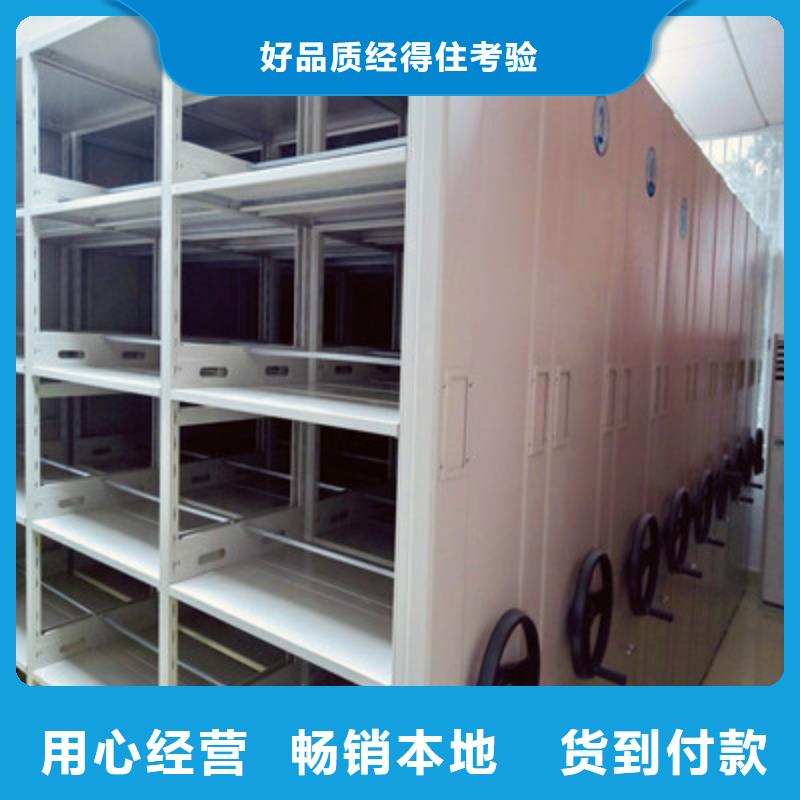总经销【凯美】手摇式密集柜厂家售后完善