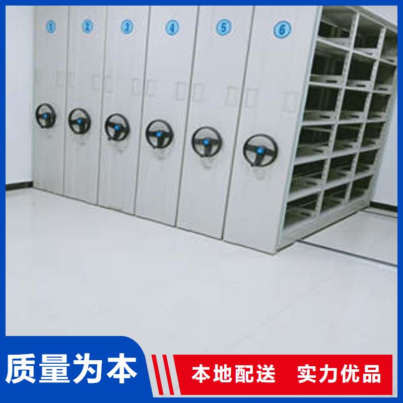 厂家的创造改变格局【凯美】手动型摇臂式密集柜货源稳定