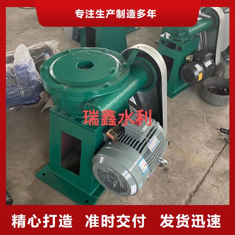 启闭机机闸一体钢闸门可接急单同城品牌
