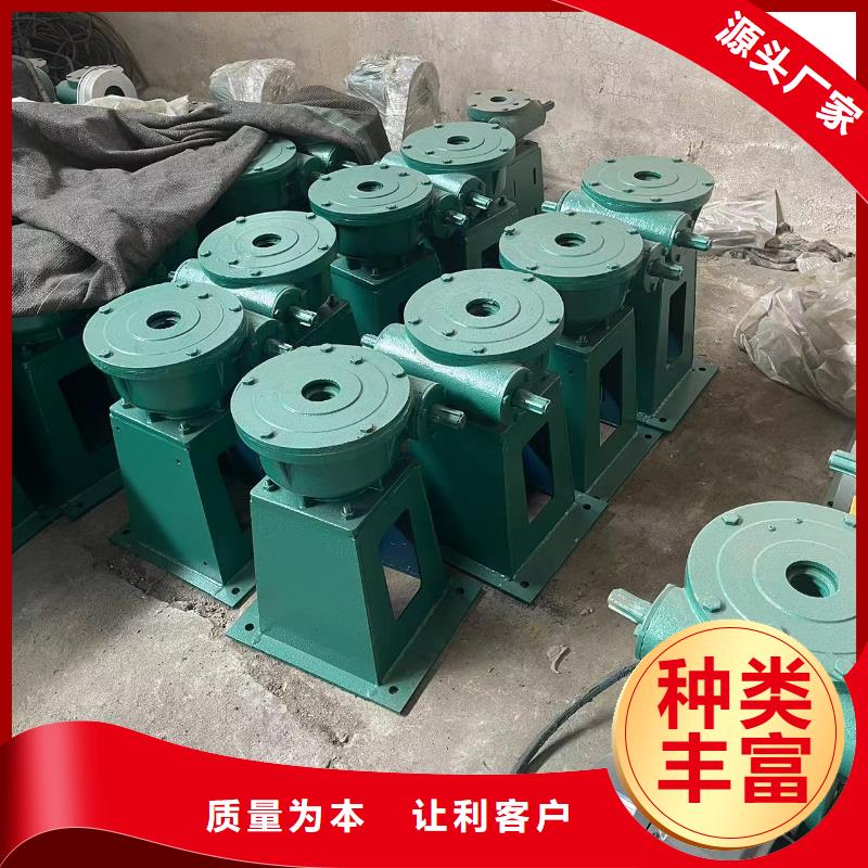 5t手摇启闭机-5t手摇启闭机欢迎您一站式供应