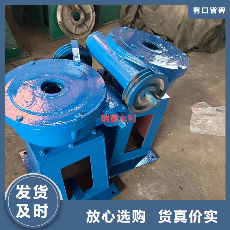 【启闭机钢制水闸门省心又省钱】当地厂家