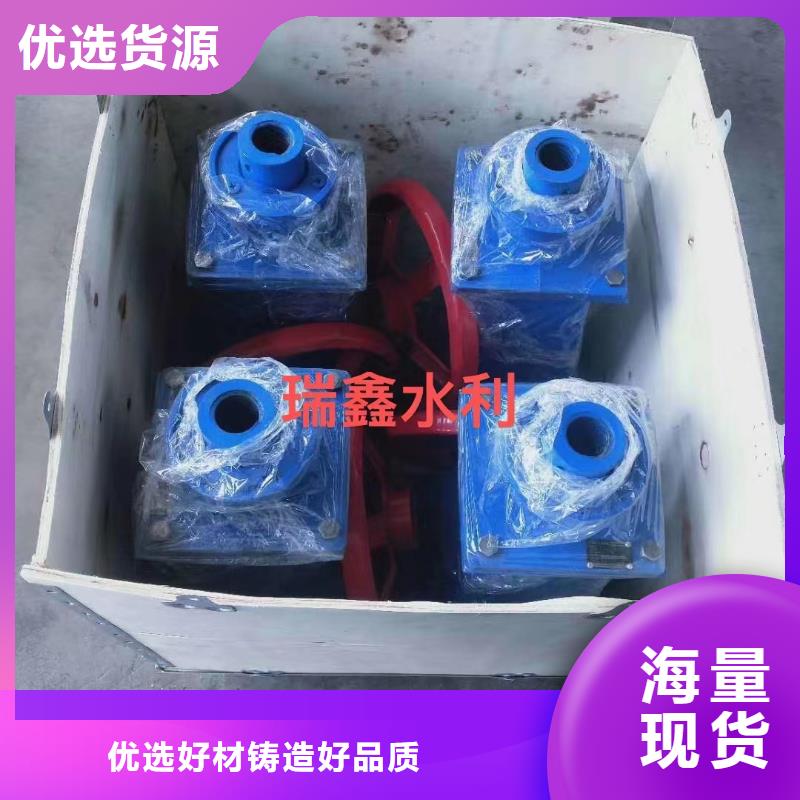 启闭机_喷锌钢制闸门工厂自营量少也做