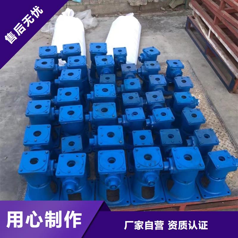 启闭机_【自控翻板钢闸门】实力雄厚品质保障好货直供
