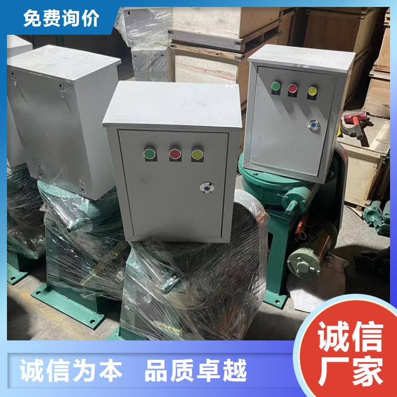 【启闭机-螺杆式启闭机多种场景适用】用心制造