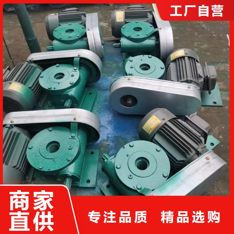 【启闭机】-螺杆式启闭机一个起售当地制造商