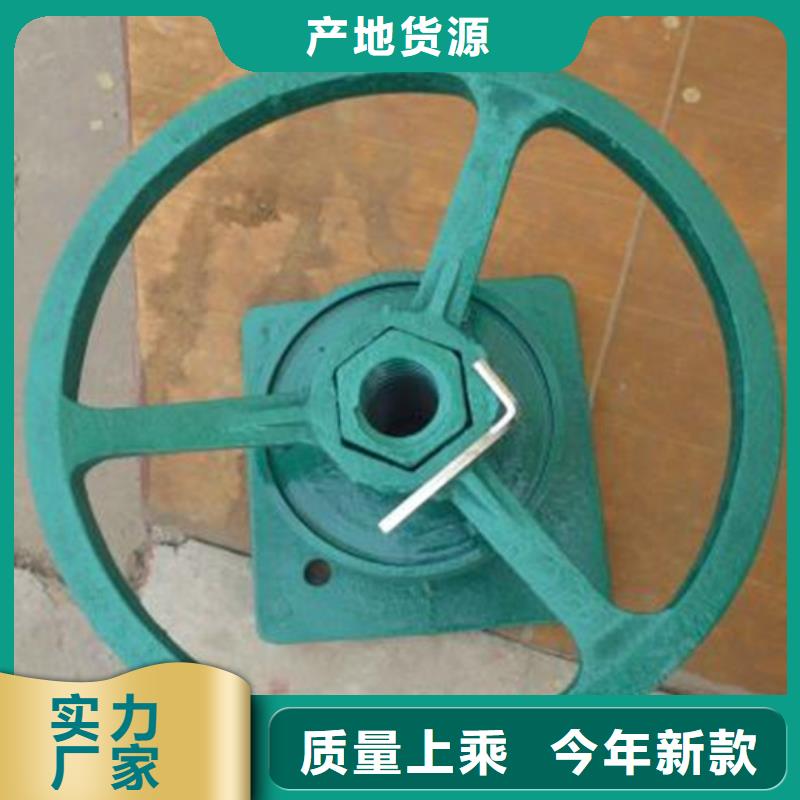 启闭机铸铁拍门工厂直销适用场景