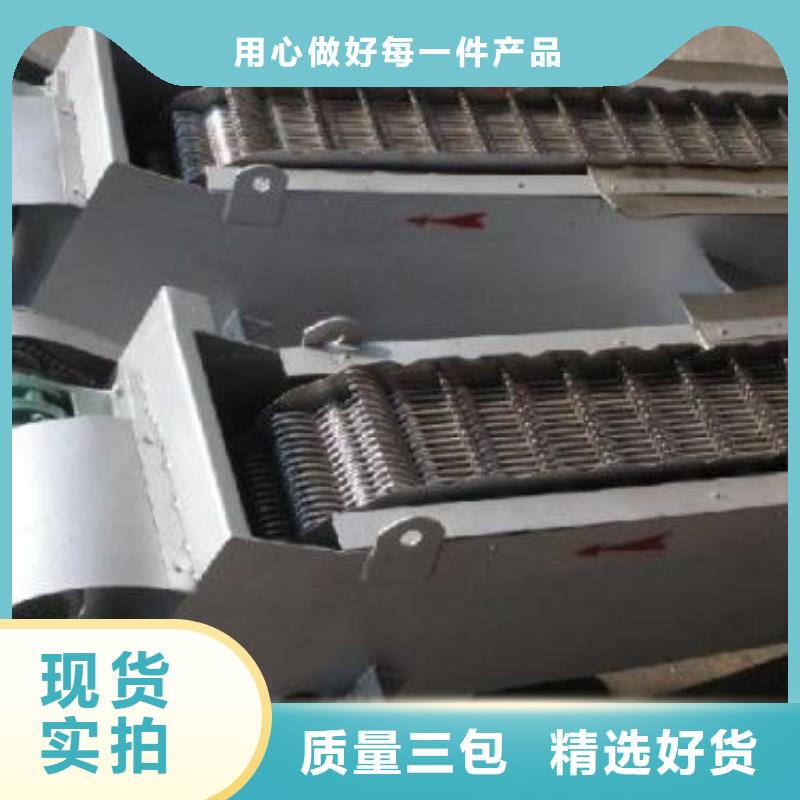 回转孔板式格栅除污机同城供应商