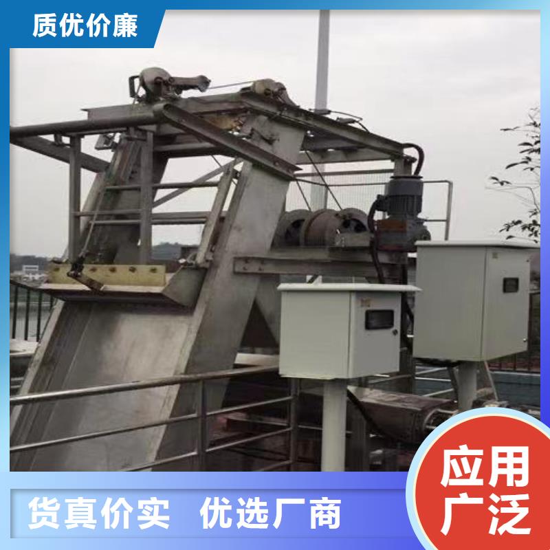 【清污机】液压钢坝闸门使用方法厂家精选