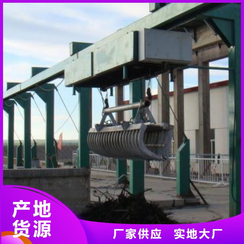 清污机截流闸门选择我们选择放心同城品牌