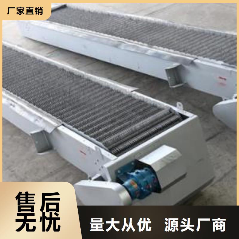 清污机液压翻板钢坝研发生产销售选择大厂家省事省心