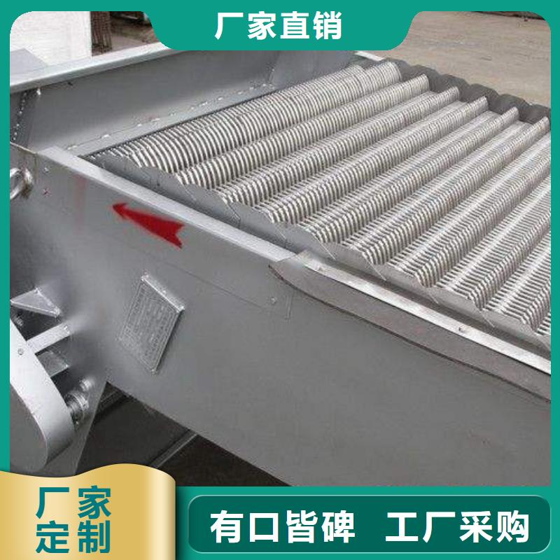 清污机-自控翻板钢闸门量大更优惠好产品好服务