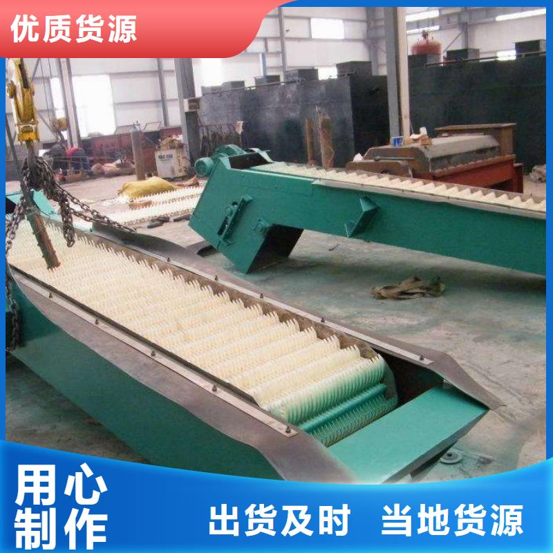 移动抓斗清污机质量上乘