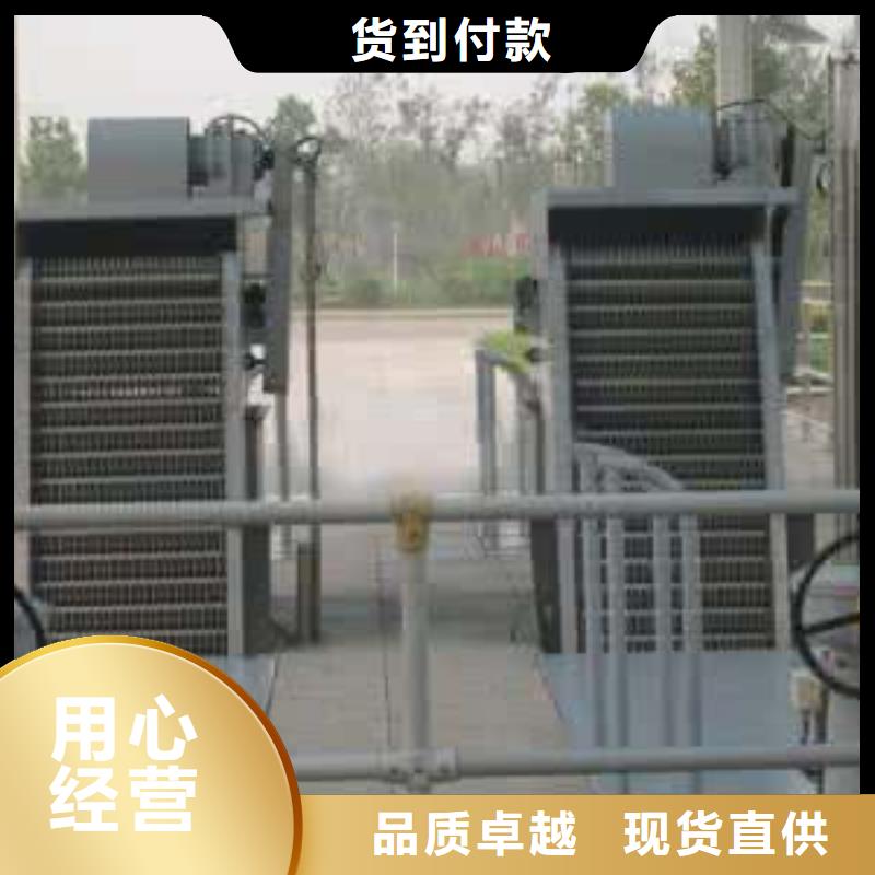 清污机,【弧形钢闸门】定制批发优选原材