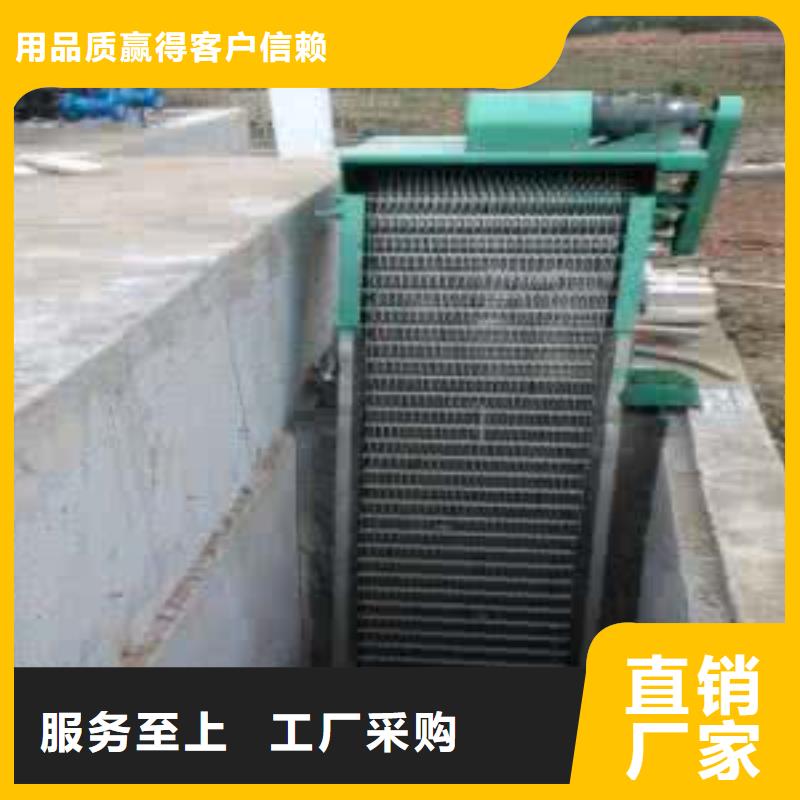 清污机铸铁闸门直销厂家现货销售