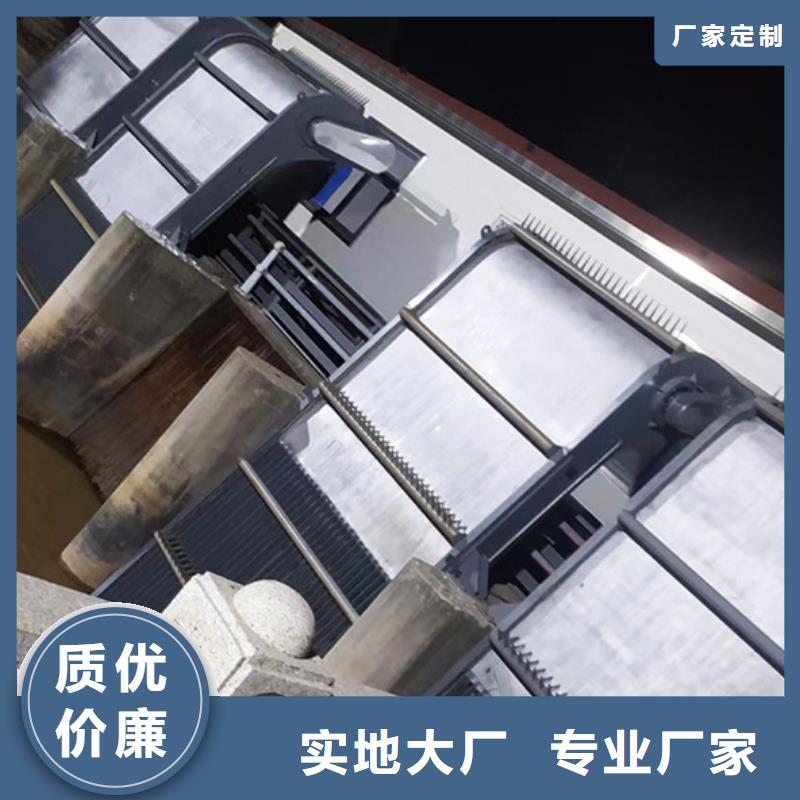【清污机,启闭机厂家实力优品】精工细致打造