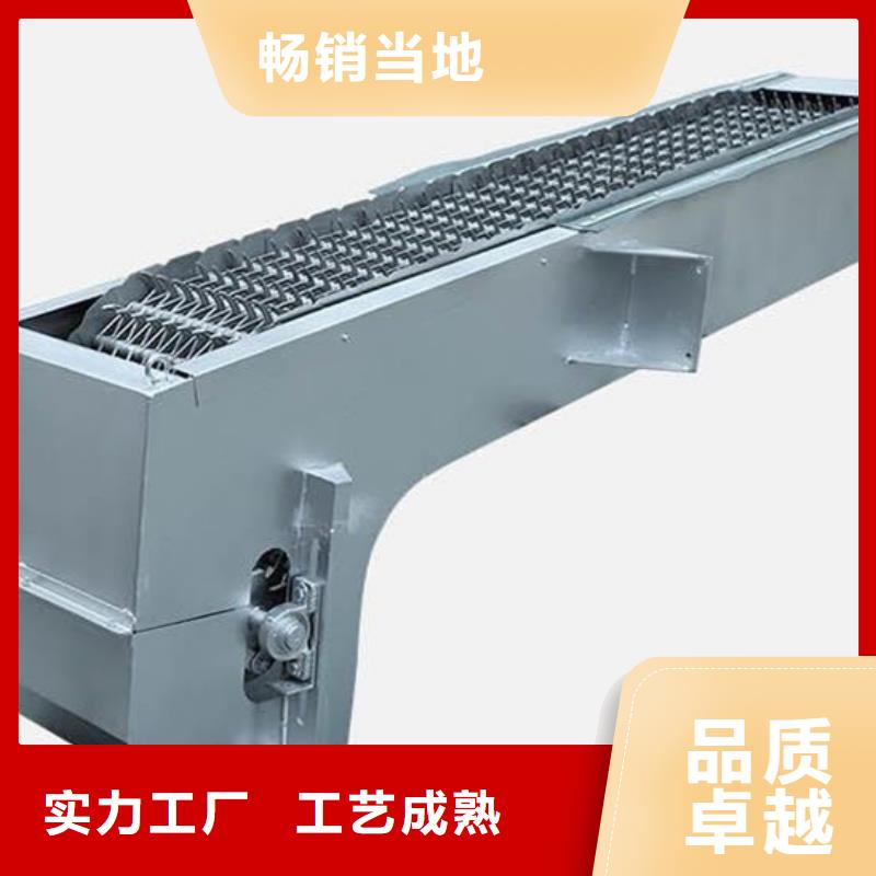 人工控制格栅除污机产品细节参数