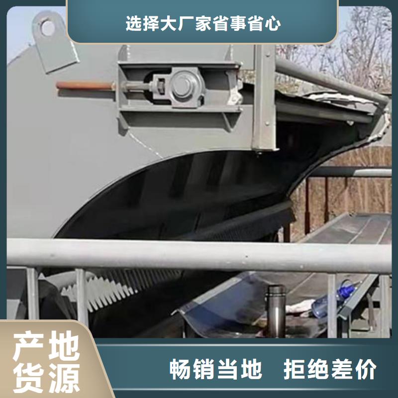 三索式格栅除污机匠心打造