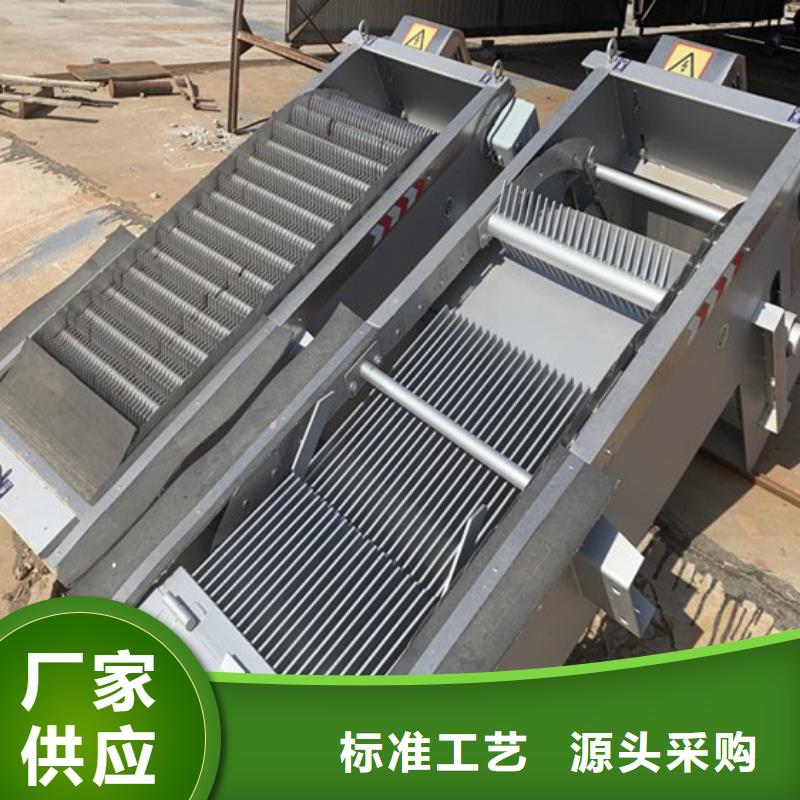 【清污机】钢坝闸门一站式供应厂家厂家直销货源充足