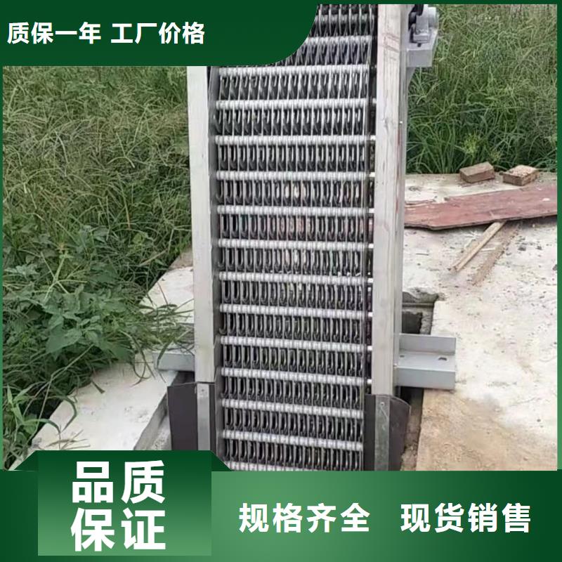 清污机_【格栅除污机】丰富的行业经验种类多质量好
