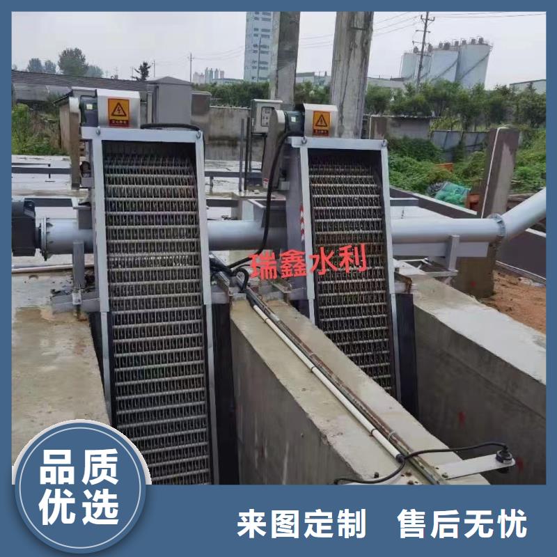 【清污机启闭机闸门根据要求定制】厂家实力雄厚