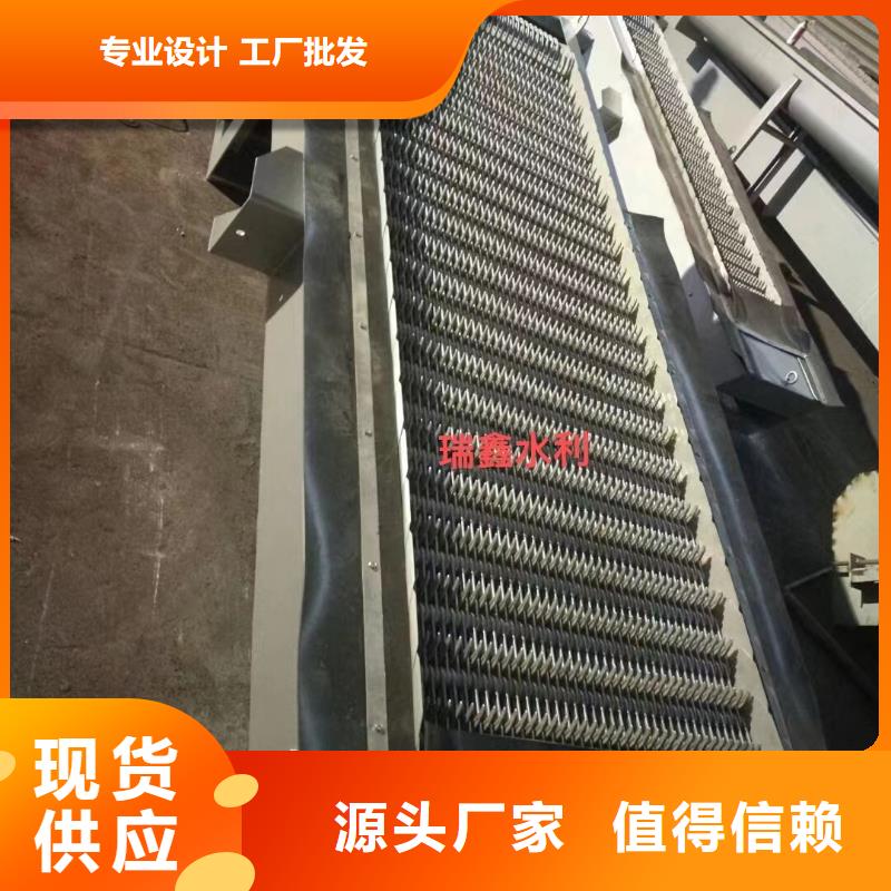 清污机液动限流闸门懂您所需厂家供应