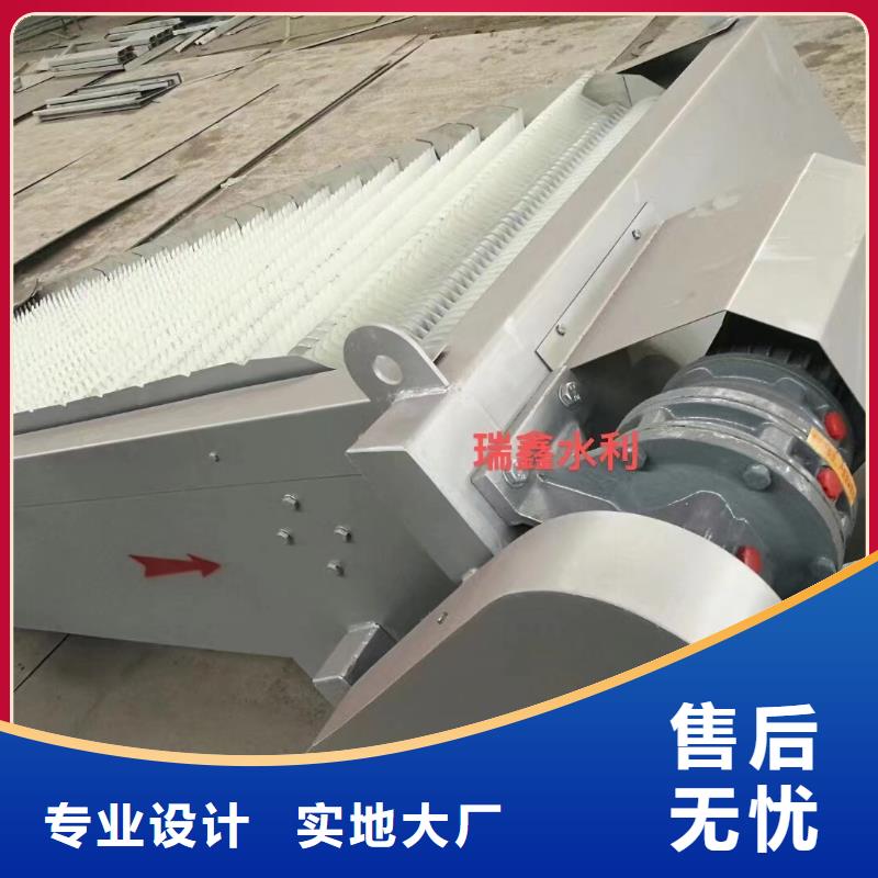 【清污机液压翻板闸门有口皆碑】多种场景适用