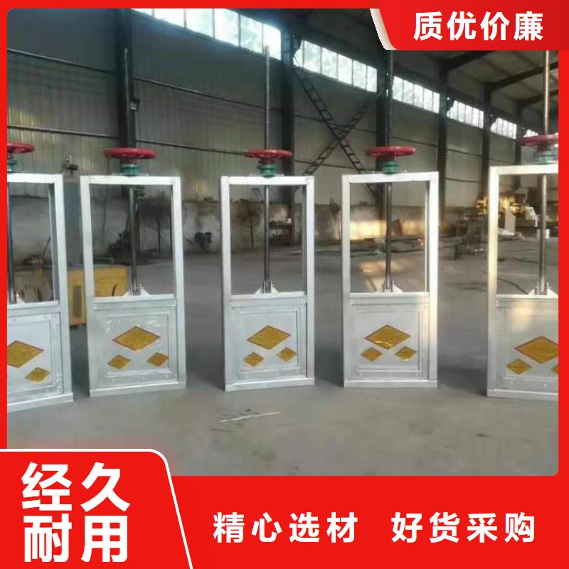 动滑轮钢制闸门厂家直销-找瑞鑫铸铁闸门启闭机钢闸门清污机水工机械厂严格把关质量放心