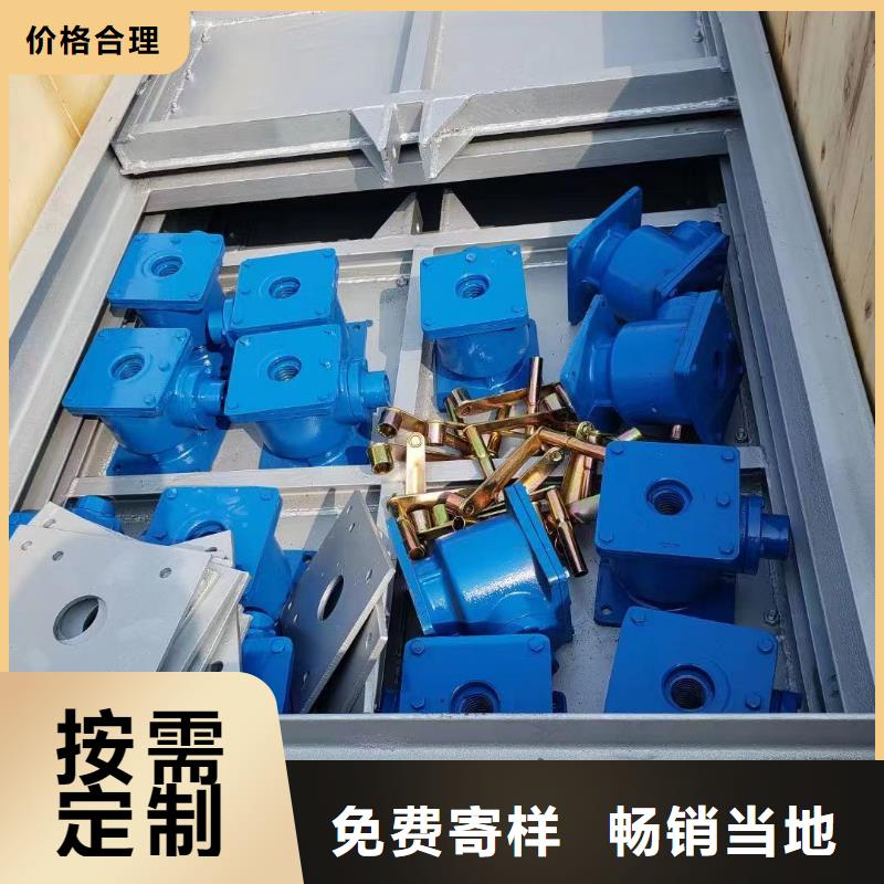 钢闸门不锈钢闸门一站式采购商家同城生产商