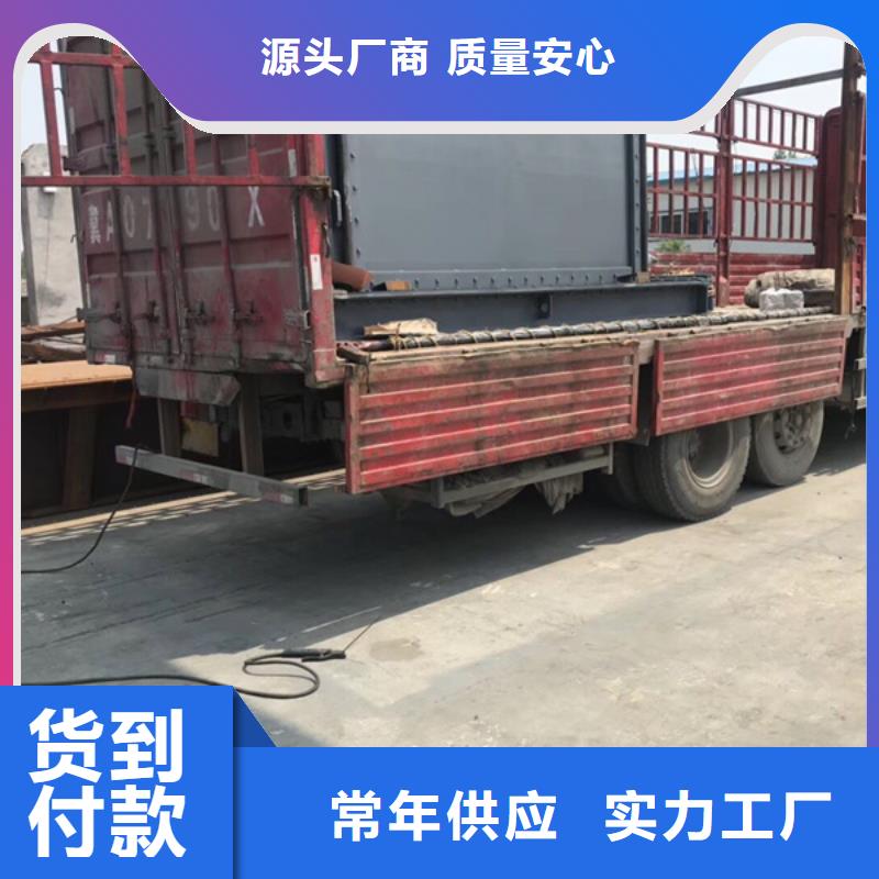 钢闸门拍门的图文介绍产品优势特点