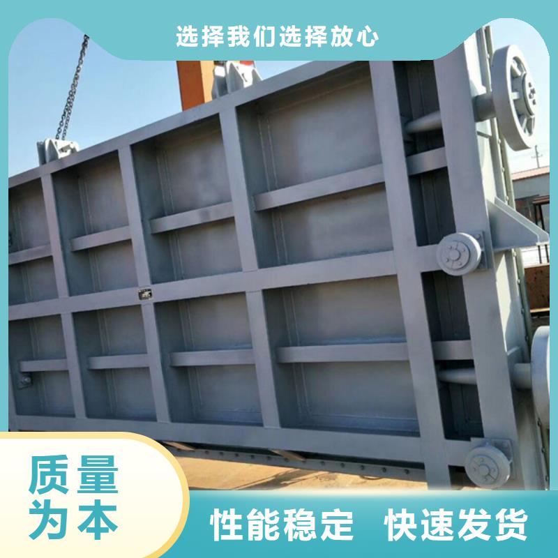 钢闸门弧形钢制闸门随到随提本地服务商