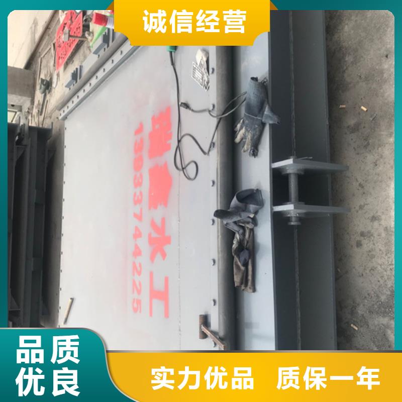 钢闸门【201不锈钢闸门】品质商家本地经销商
