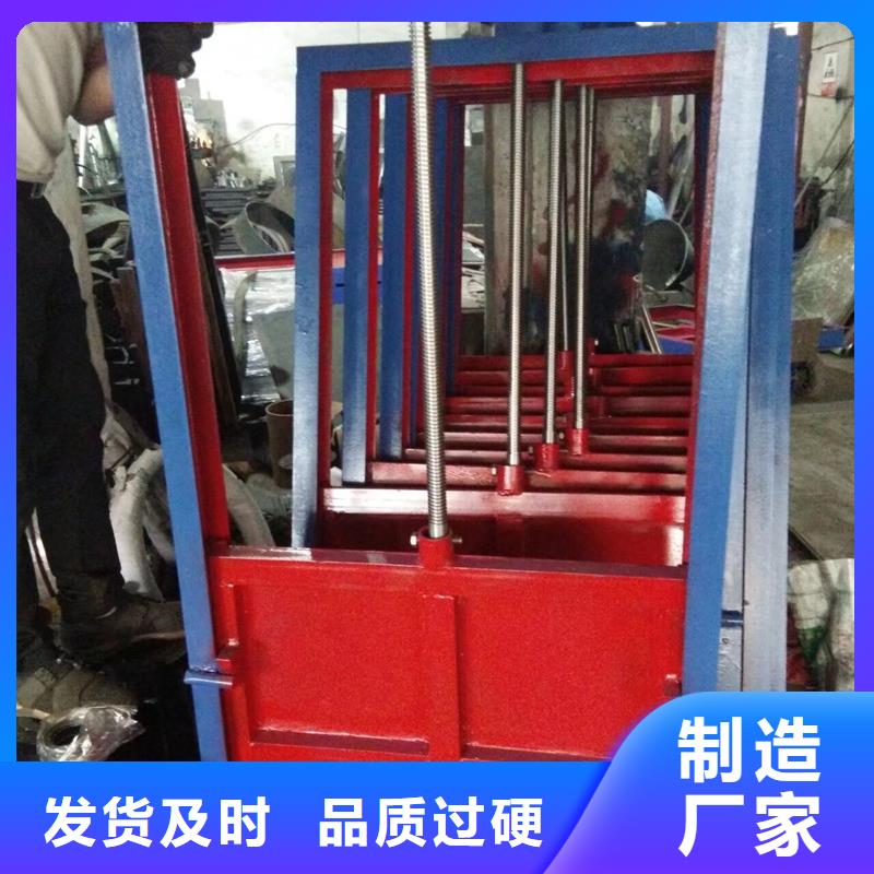 钢闸门PGZ铸铁闸门供您所需同城生产商