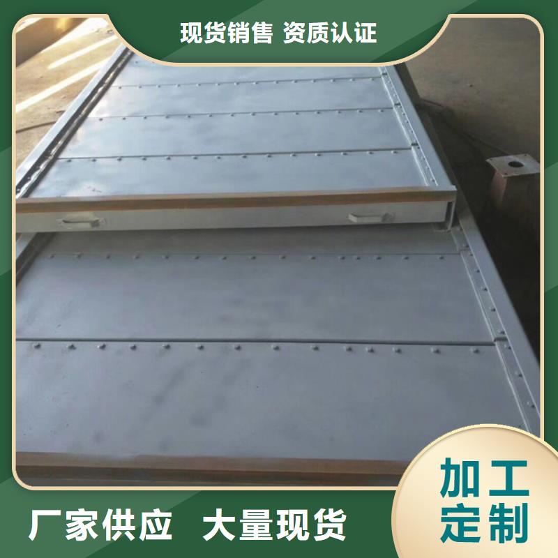钢闸门液压翻板闸坝做工精细本地货源