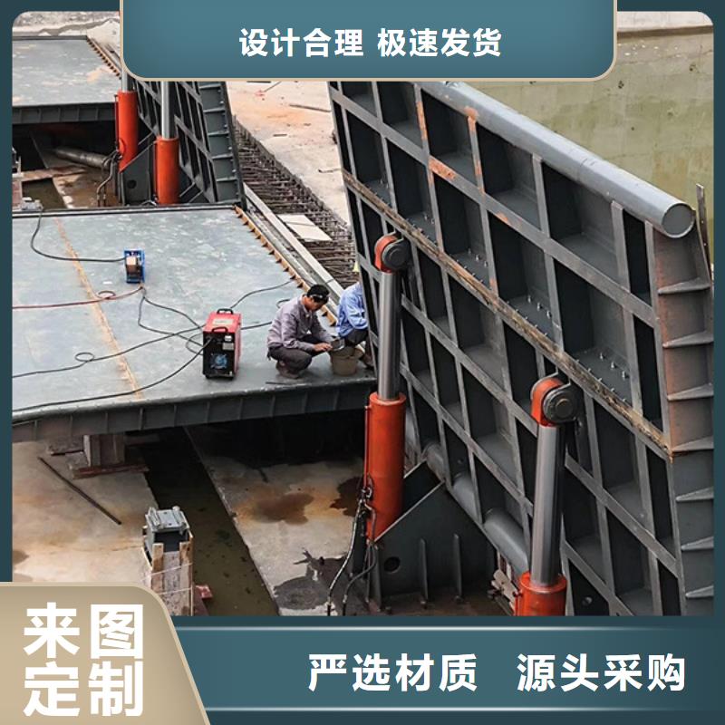 钢闸门弧形钢制闸门厂家案例本地货源