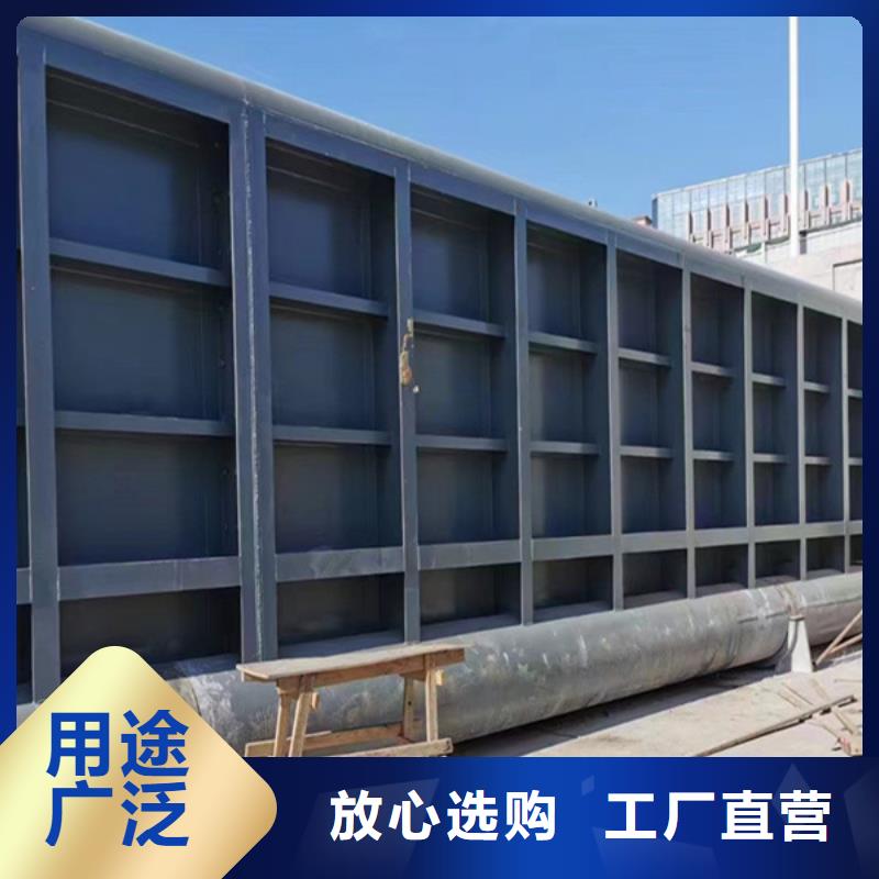 【钢闸门】_水库钢闸门货源充足N年大品牌