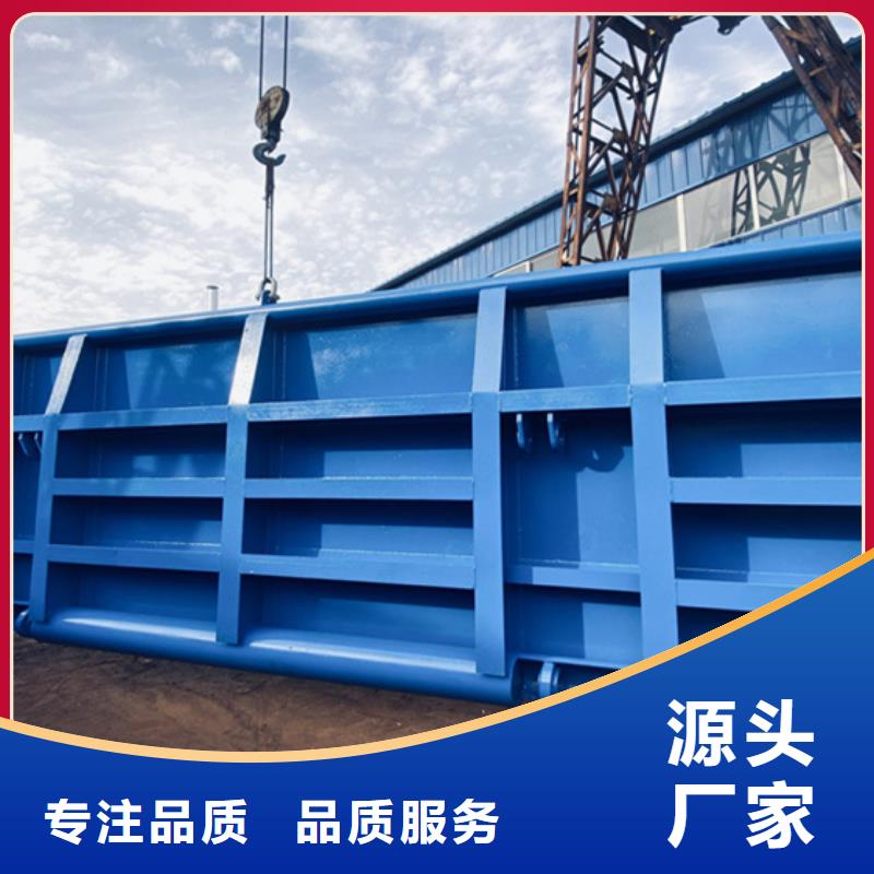 甄选：滑轮钢制闸门生产厂家同城经销商