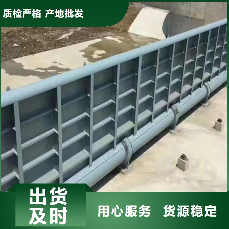 钢闸门【启闭机闸门】用途广泛当地厂家