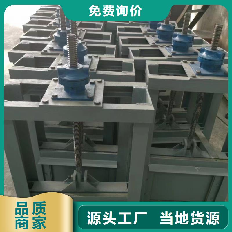 钢闸门液压翻板闸门专业生产团队当地货源