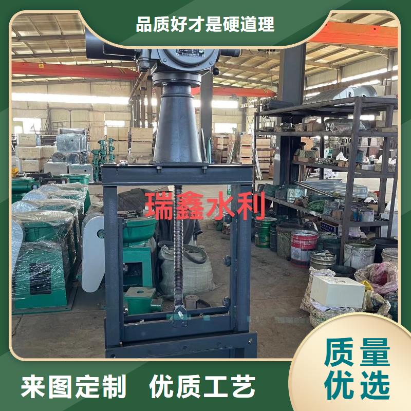 钢闸门_【固定卷扬式启闭机】应用领域设计制造销售服务一体