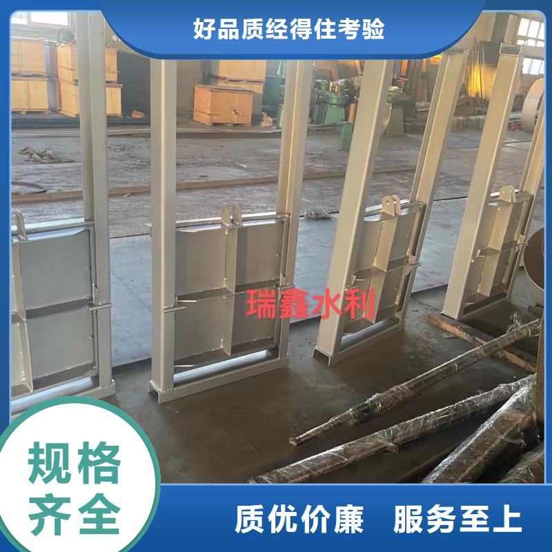 钢闸门铸铁闸门一个起售本地厂家