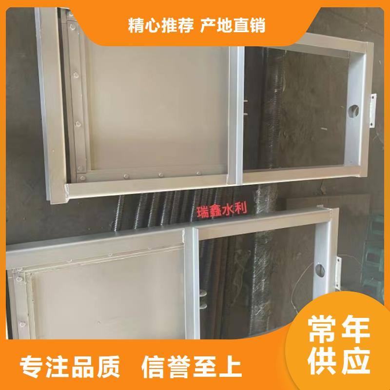 钢闸门_格栅清污机买的是放心本地厂家