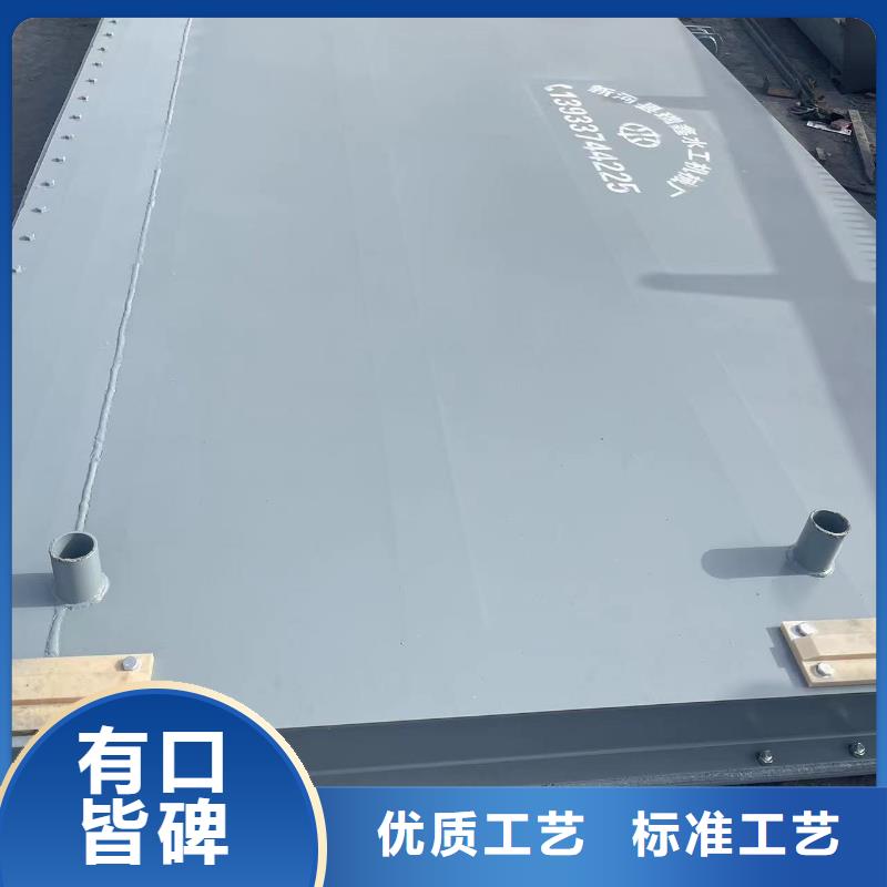 钢闸门景观钢坝闸门用心经营实力雄厚品质保障