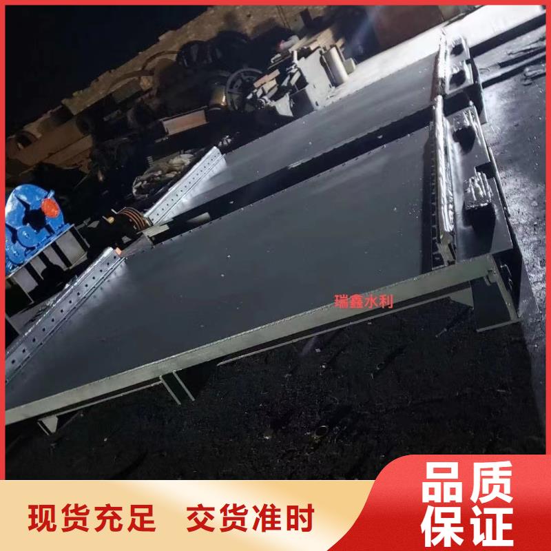 定轮钢制闸门厂家销售热线同城货源