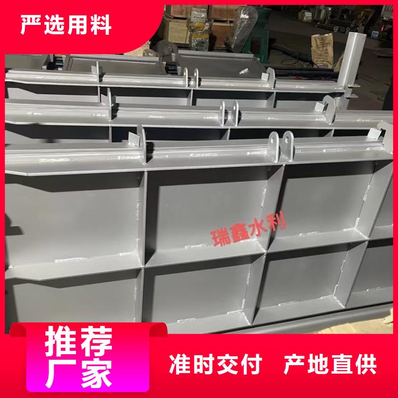 钢闸门定制批发厂家直发