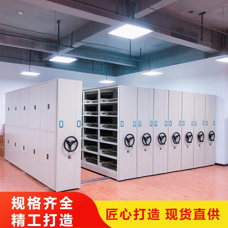 ：密集柜生产厂家密集柜质检合格发货