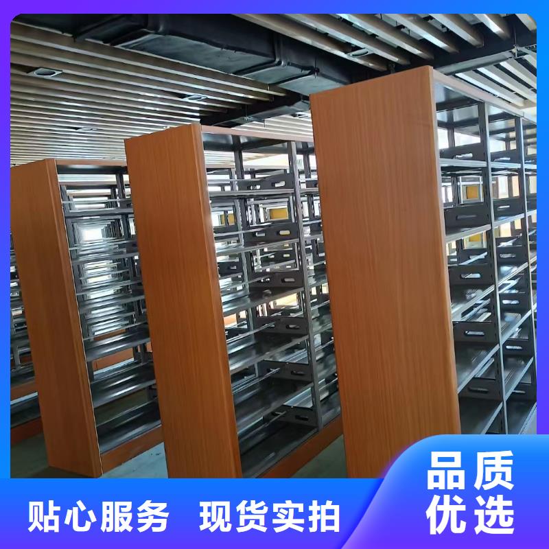 档案密集架销售电话<档案>用心做品质