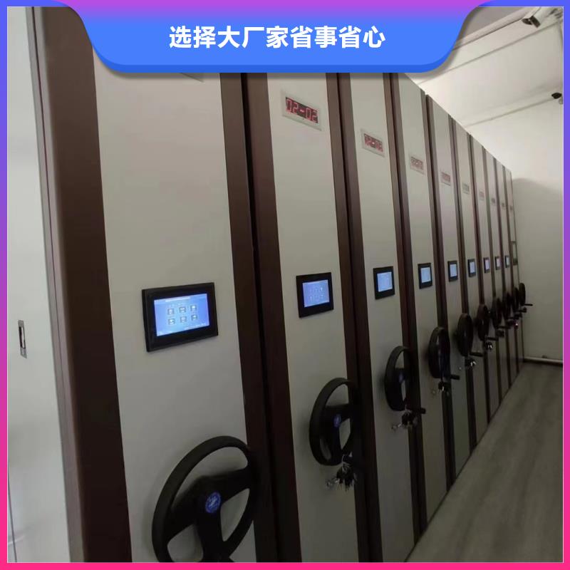 密集架生产厂家<轨道>质量检测
