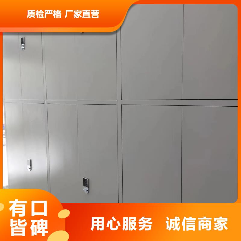手动密集架供应商本地货源