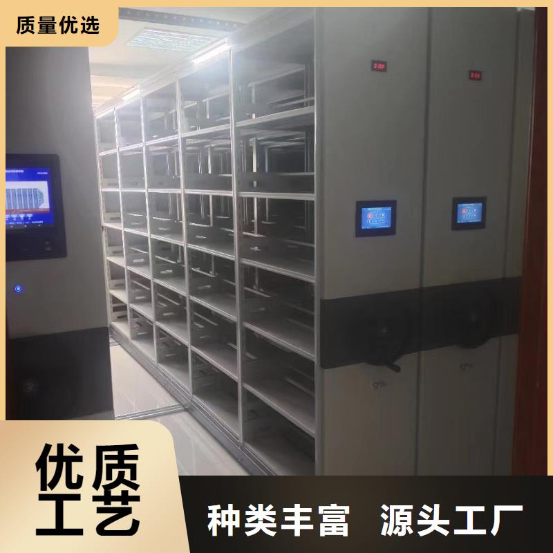 病历密集柜搬迁拆装、病历密集柜生产商同城经销商