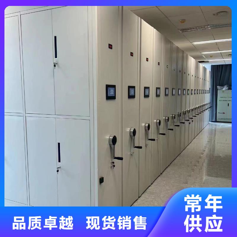 手摇密集架实力老厂好货采购